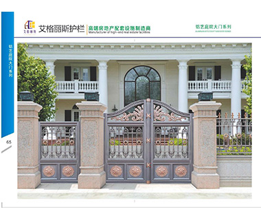 护栏系列55